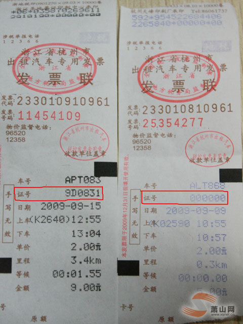 ���س���܇Ʊ